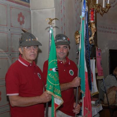 Dsc 0096